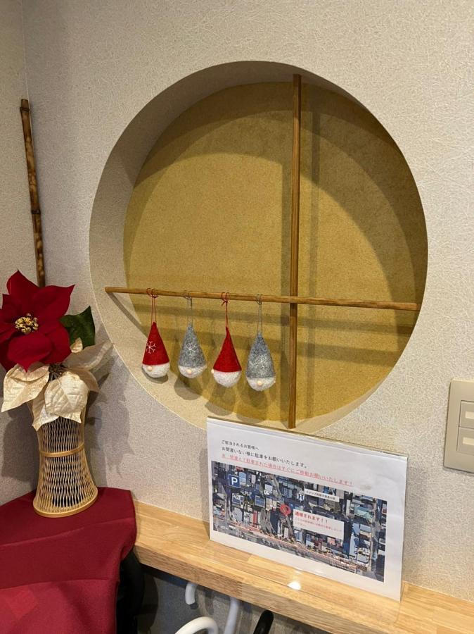 Ixyz別邸 月夜見の宿 Nagoya Exterior foto